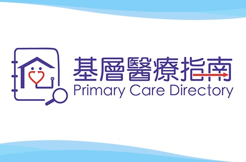 Primary Care Directory